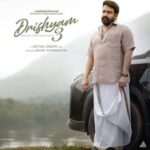 Drishyam 3 (2026) Review: Mohanlal Returns, But Does Georgekutty’s Third Act Live Up to the Legacy?